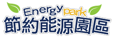 網站Logo圖