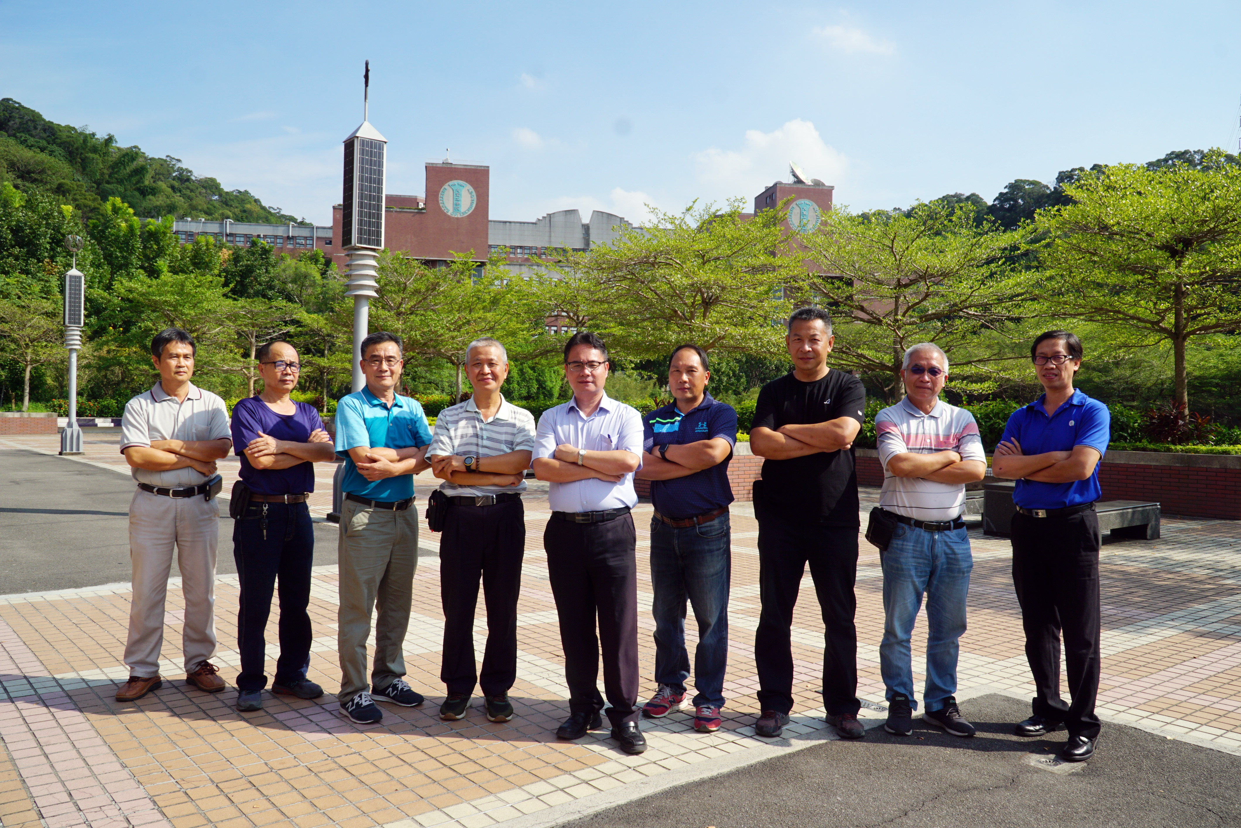 大葉大學