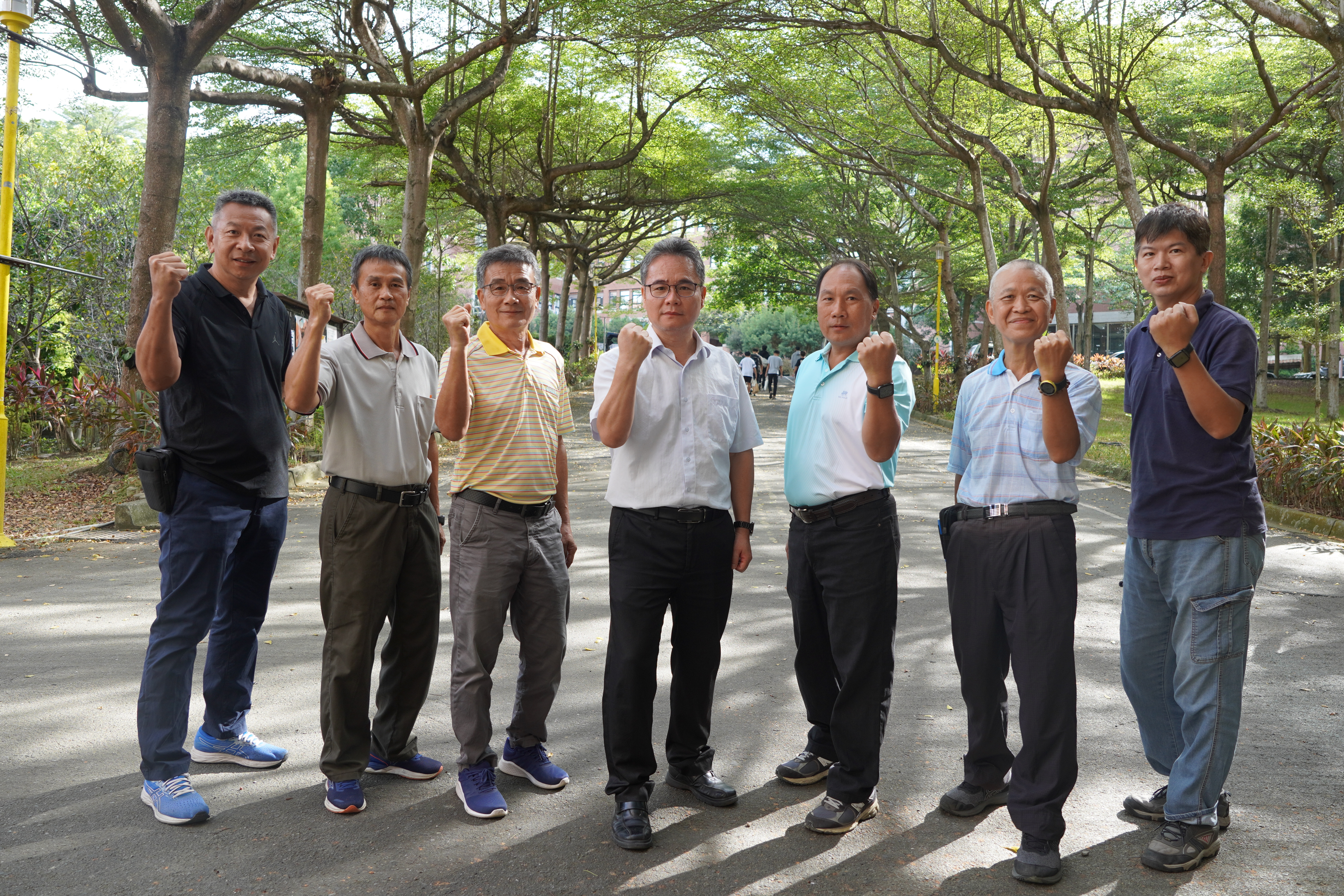 大葉大學
