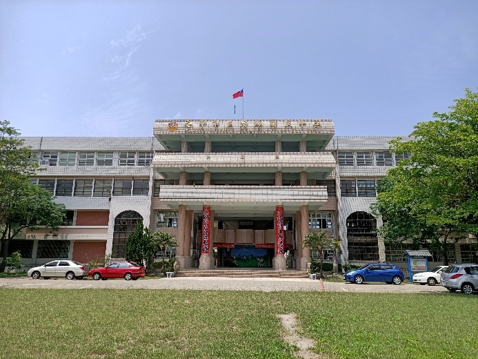 臺中市立清海國民中學