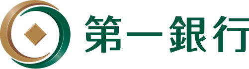 第一商業銀行股份有限公司-中山分行