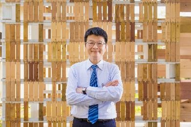 國立嘉義大學