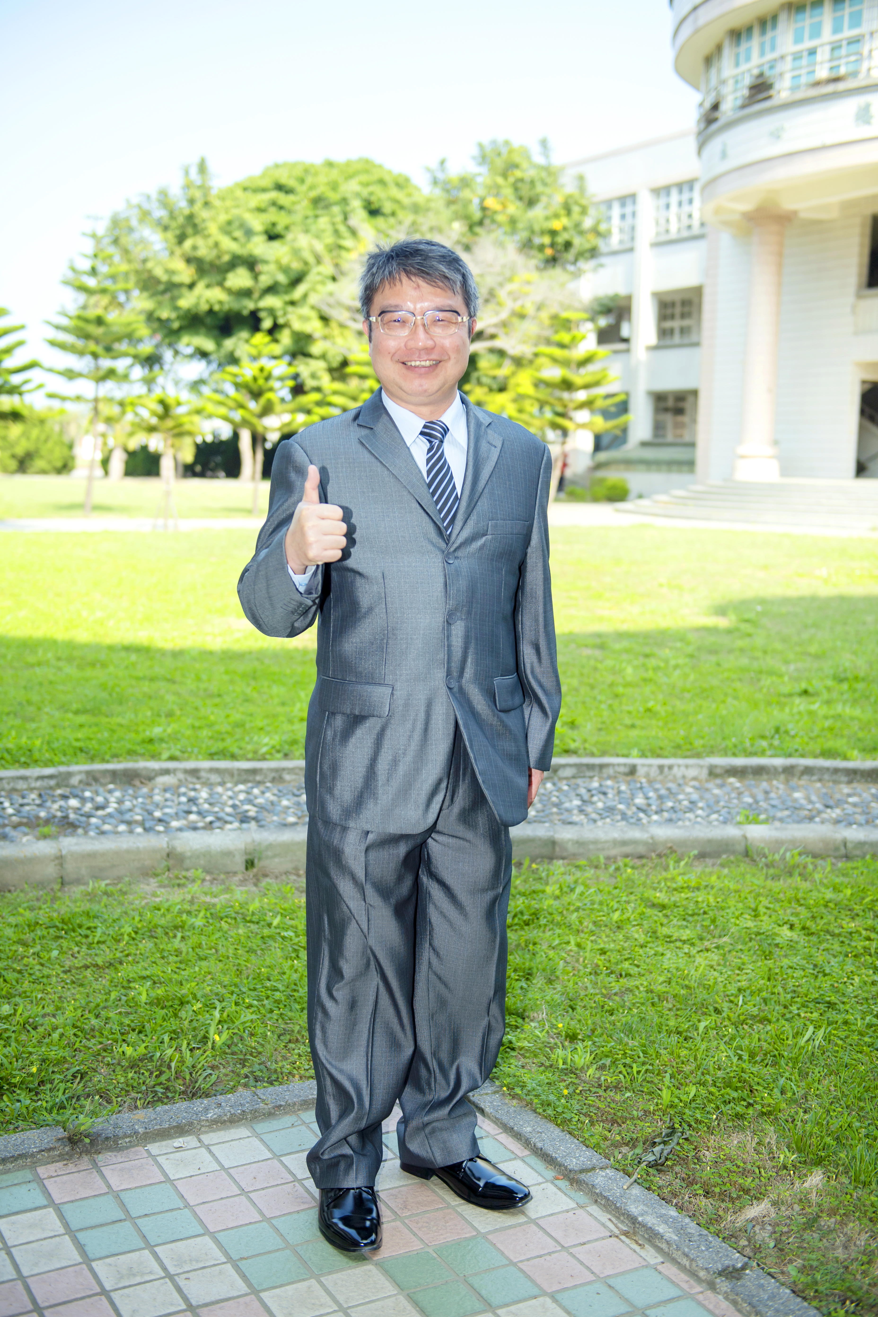 臺中市立清海國民中學