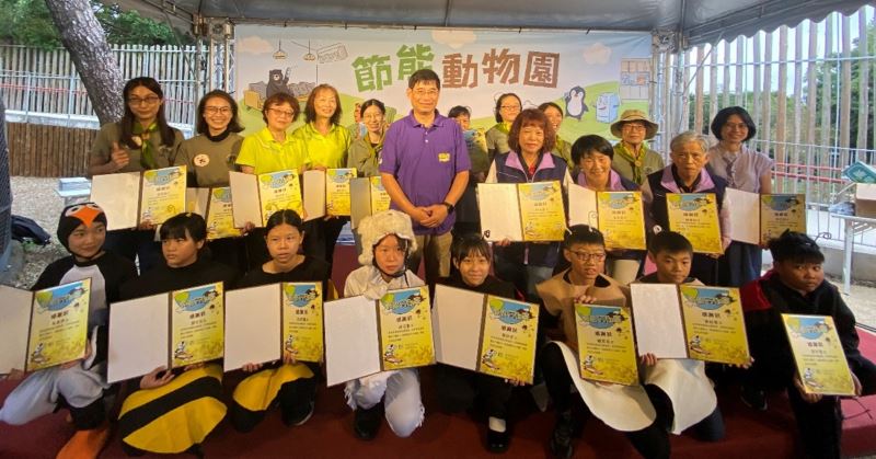 節能志工顯身手，帶大小朋友創意玩轉新竹動物園