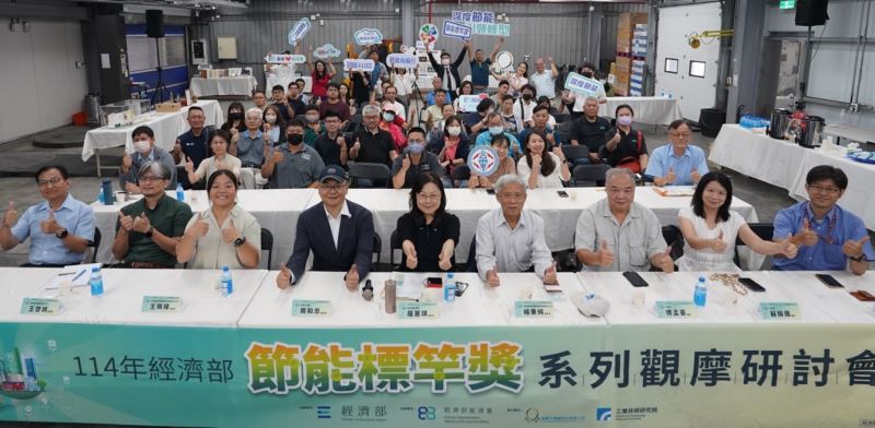 擴散深度節能 隆興冷凍廠分享智慧倉儲節能