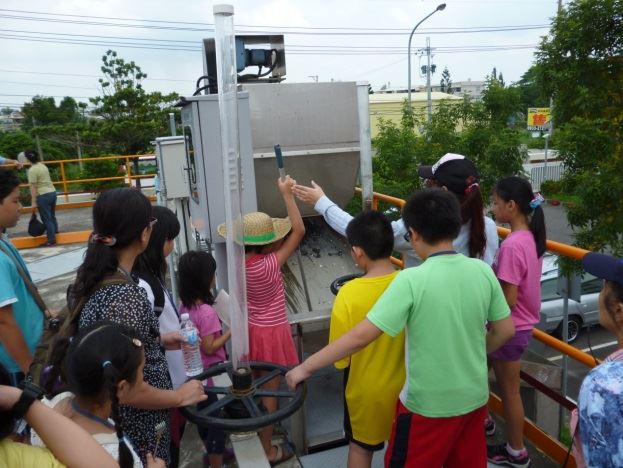 大樹污水處理廠